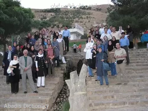 انجمن زبان شناسی ایران